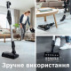 Пилосос акумуляторний BOSCH BCS712XXL