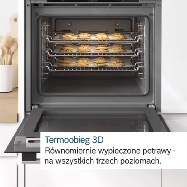 Духовой шкаф электрический Bosch HRG5180S0