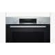 Духовой шкаф электрический Bosch HRG5180S0