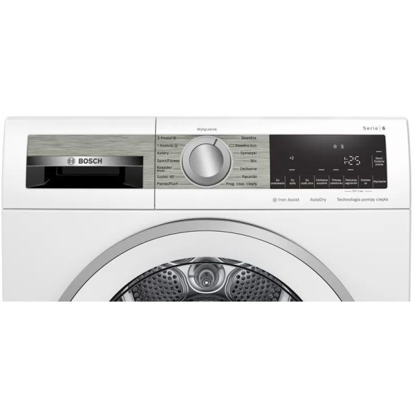Сушильная машина Bosch WQG241AEPL