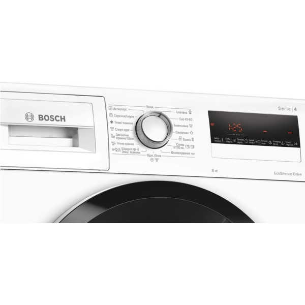 Пральна машина Bosch WAN28263UA