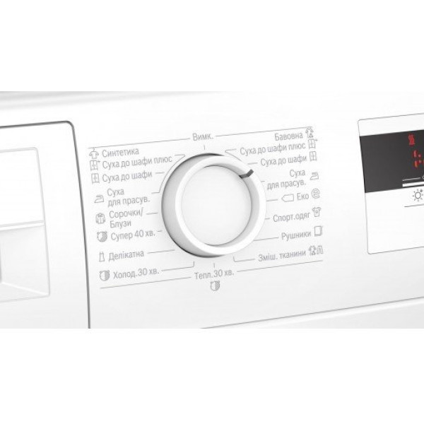 Сушильна машина Bosch WTH83002UA