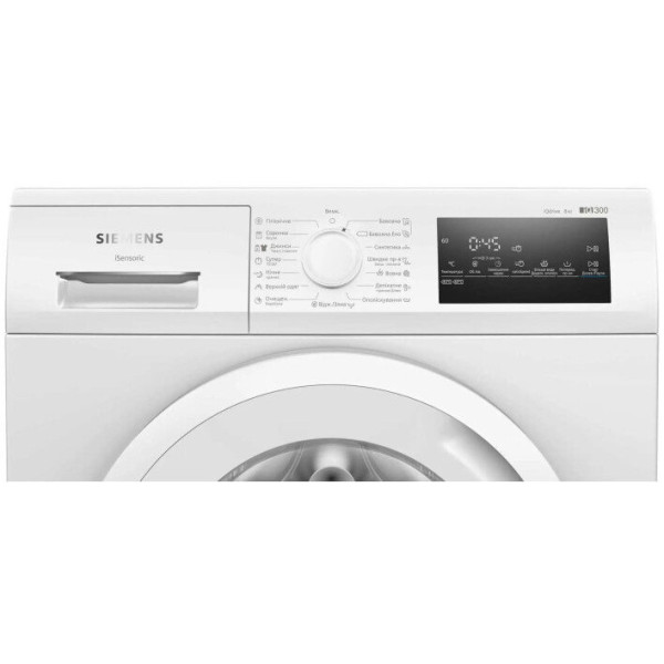 Пральна машина Siemens WM14N2L4UA