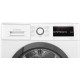 Сушильная машина Bosch WTH85205UA