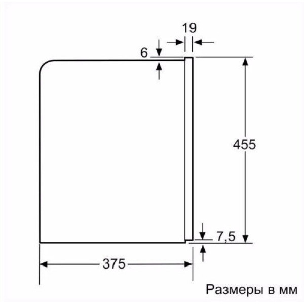Встраиваемая кофеварка Bosch CTL7181B0