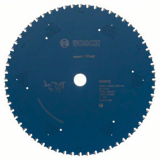 Диск пиляльний Bosch 2608643063