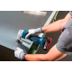 Электроножницы Bosch GSC 18 V-16 (0601926200)
