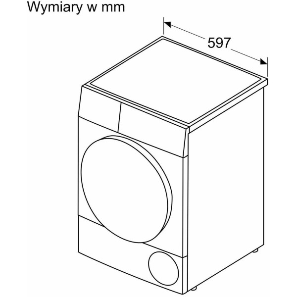Сушильна машина Bosch WQB245AEPL