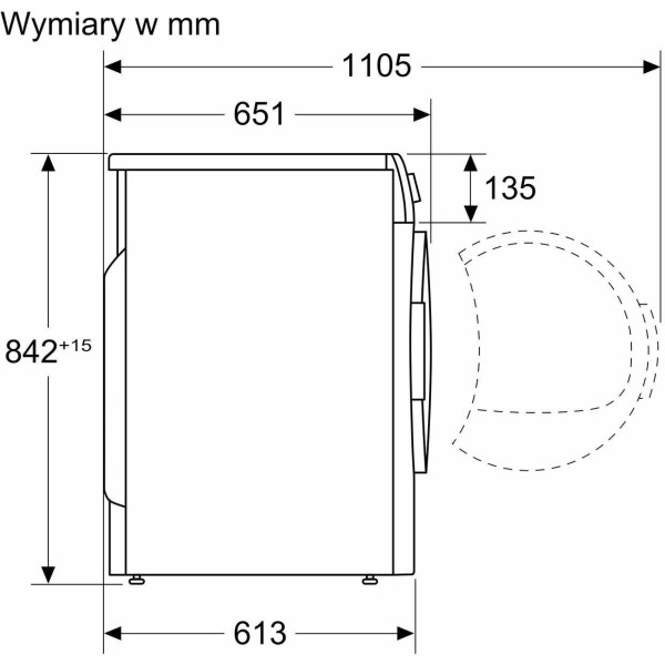 Сушильна машина Bosch WQB245AEPL