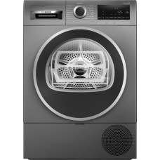 Сушильная машина Bosch WQG233CRPL
