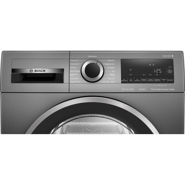 Сушильная машина Bosch WQG233CRPL