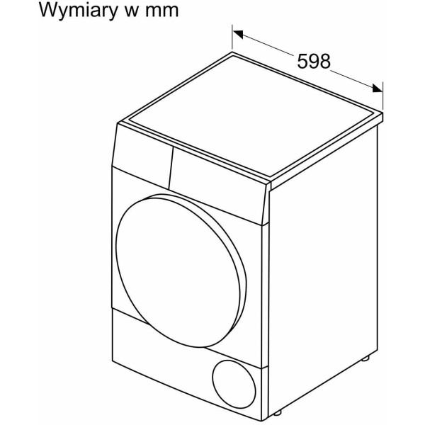 Сушильная машина Bosch WQG2410EPL