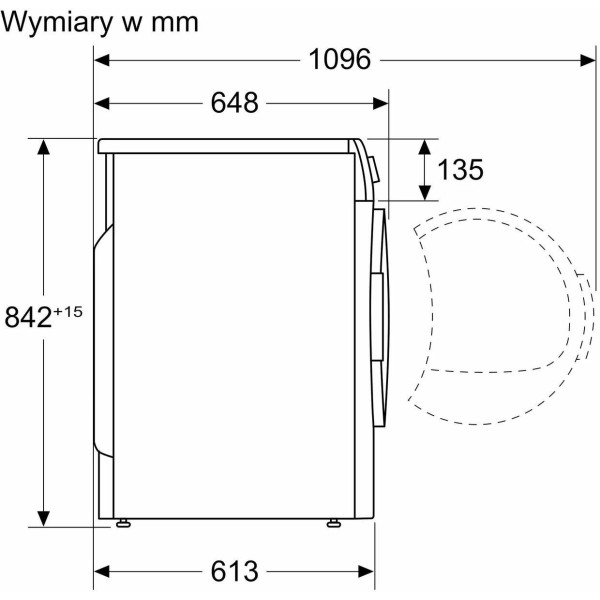 Сушильная машина Bosch WQG2410EPL