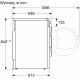 Сушильная машина Bosch WQG2410EPL
