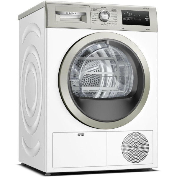 Сушильная машина Bosch WTH85VMXPL