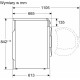 Сушильная машина Bosch WTH85VMXPL