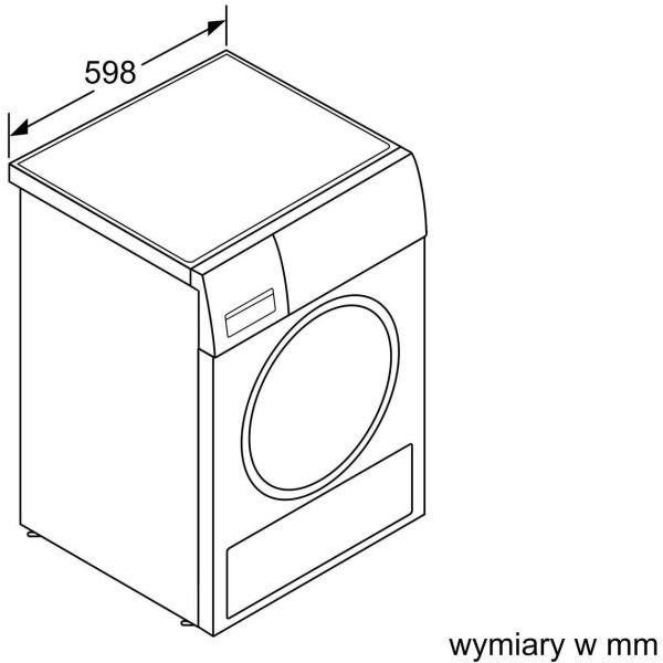 Сушильная машина Bosch WTH85VMXPL