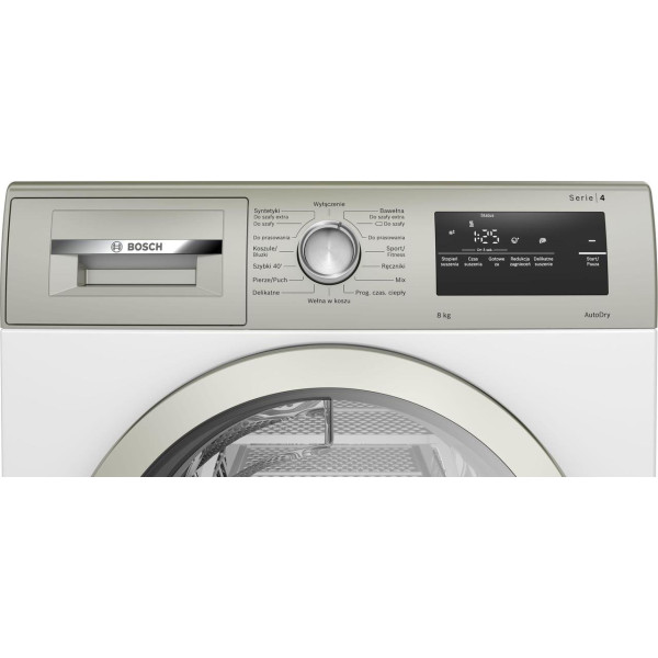 Сушильная машина Bosch WTH85VMXPL