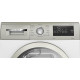 Сушильная машина Bosch WTH85VMXPL