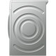 Сушильная машина Bosch WTH85VSXPL