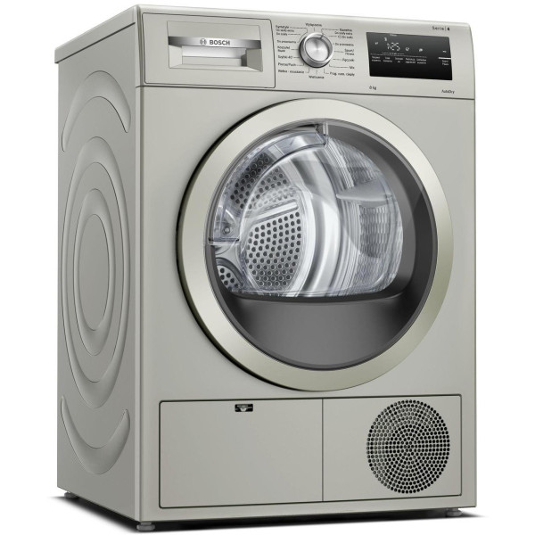 Сушильная машина Bosch WTH85VSXPL