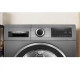 Сушильная машина Bosch WQG233DRPL