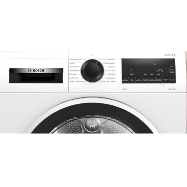 Сушильна машина Bosch WQG2410GPL