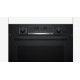 Духова шафа електрична Bosch HRA5380B0