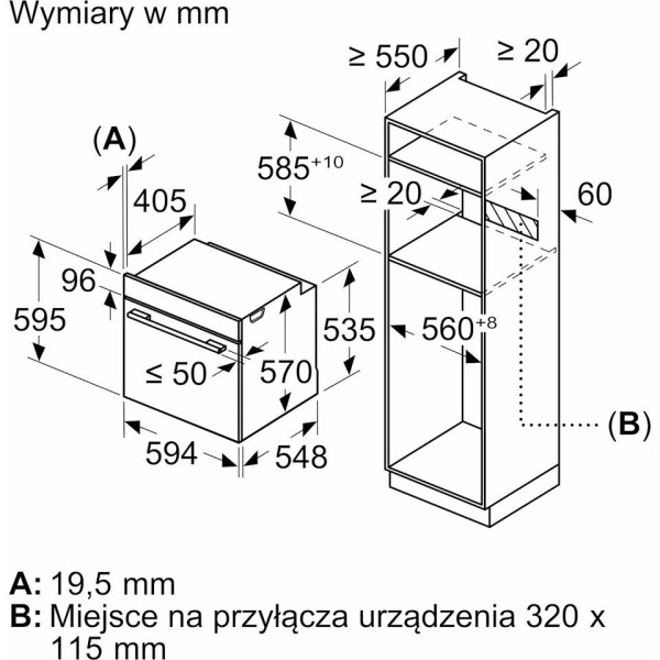 Духова шафа електрична Bosch HRA5380B0