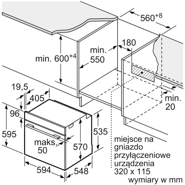 Духова шафа електрична Bosch HRA5380B0