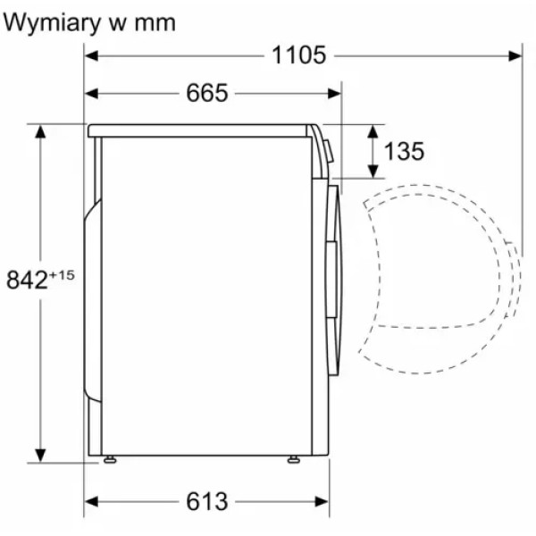 Сушильная машина Bosch WTH85V0MPL