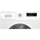 Сушильная машина Bosch WTH85V0MPL