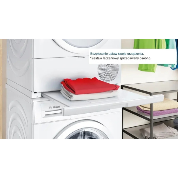 Сушильная машина Bosch WTH85V0MPL