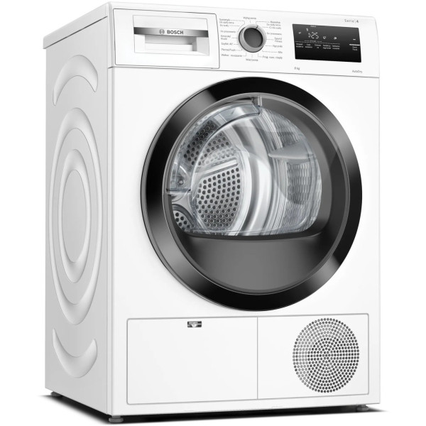 Сушильная машина Bosch WTH85V3FPL