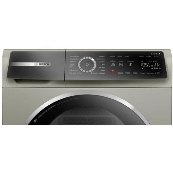 Сушильная машина Bosch WQB246AXPL