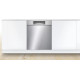 Посудомоечная машина Bosch SMU4HCS48E