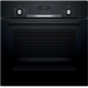 Духовой шкаф электрический Bosch HBJ558YB3Q