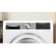 Сушильная машина Bosch WQG245DEPL