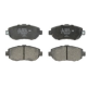 Тормозные колодки Bosch 0986494211
