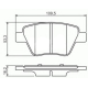 Тормозные колодки Bosch 0986494416