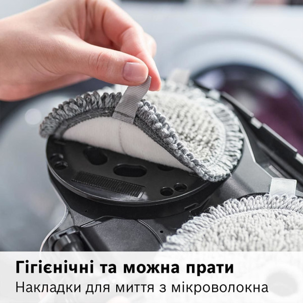 Пилосос Bosch BCS71HYG2