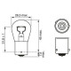 Галогенна автолампа Bosch PY21W Pure Light 12V 21W (1987301018)