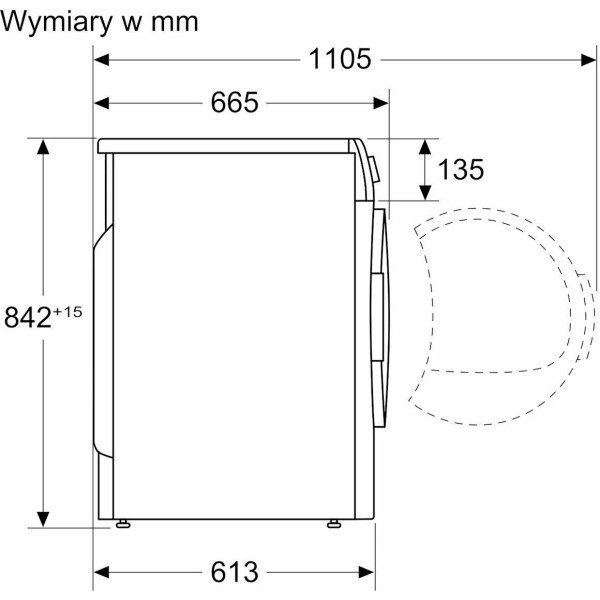 Сушильна машина Bosch WTN86208PL
