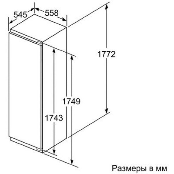 Вбудований холодильник Bosch KIL 82AF30