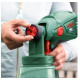 Краскопульт Bosch PFS 55 (0603206000)