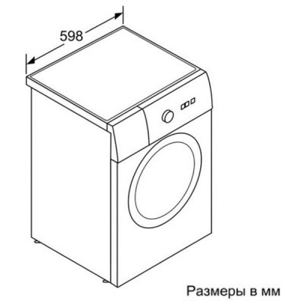 Пральна машина Bosch WAT24340PL