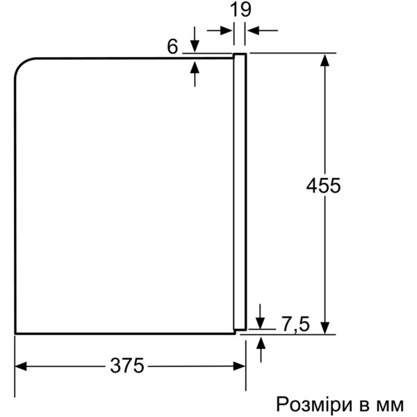 Вбудована кавоварка Siemens CT636LEW1
