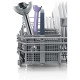 Блендер Bosch MSM2413V