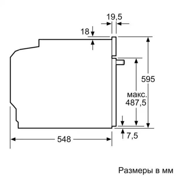 Духова шафа електрична Bosch HBG6750S1