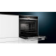Духовой шкаф электрический Siemens HS636GDS1